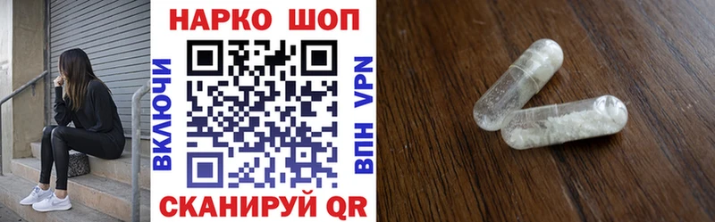 Где купить наркотики Устюжна APVP  Кокаин  ГАШИШ  Меф мяу мяу  Канабис 