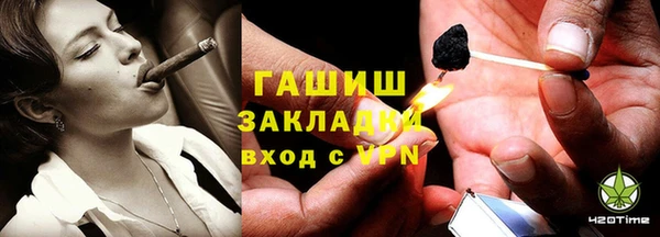 мдма Зеленодольск