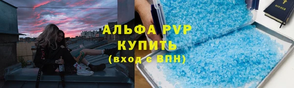 мдма Зеленодольск