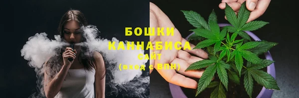 мдма Зеленодольск