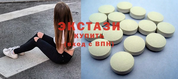 меф Заводоуковск