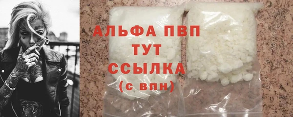 мдма Зеленодольск